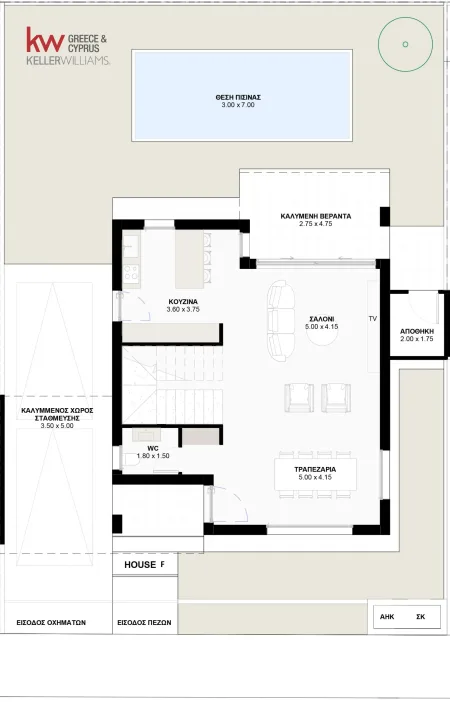 Casa Unifamiliar en venta