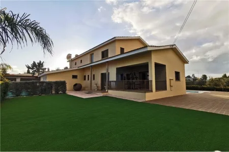 Casa Unifamiliar en venta