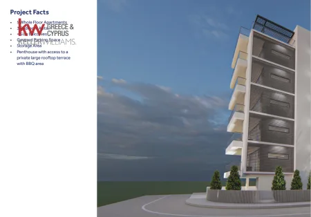 Flat for sale