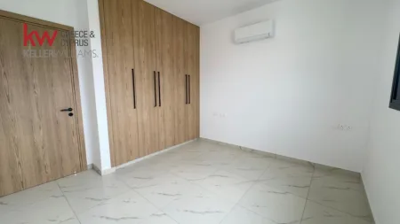 Wohnung zum Kauf