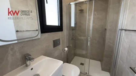 Wohnung zum Kauf