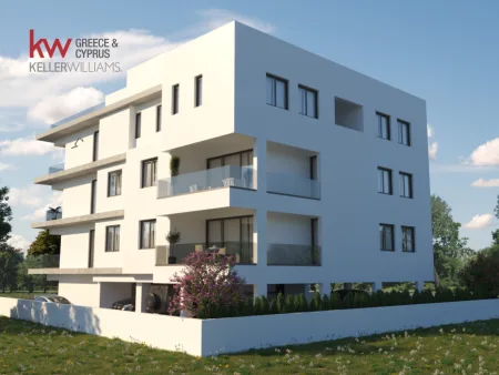 Wohnung zum Kauf