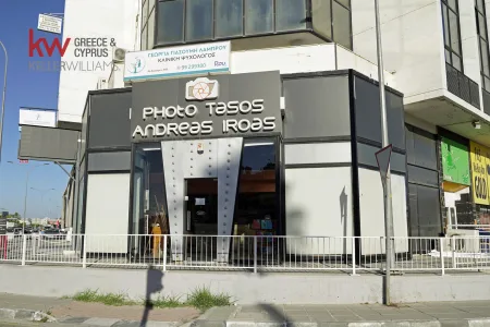 Λιανική προς πώληση