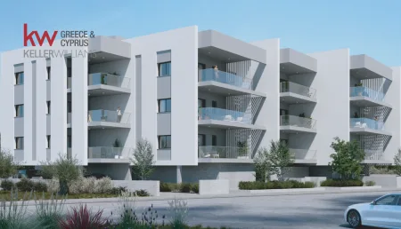 Wohnung zum Kauf