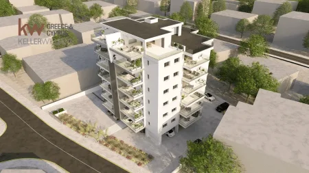 Wohnung zum Kauf