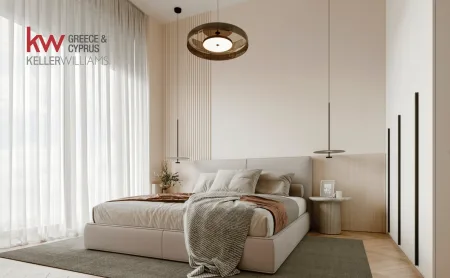 Wohnung zum Kauf