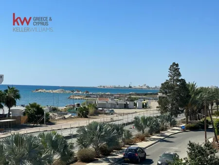 Διαμέρισμα προς πώληση