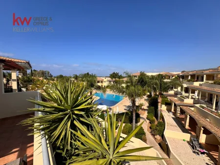 Mandria, Pafos