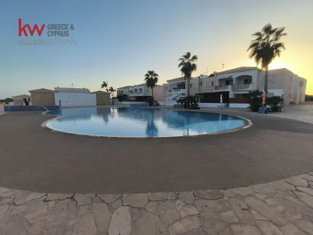 Mandria, Pafos