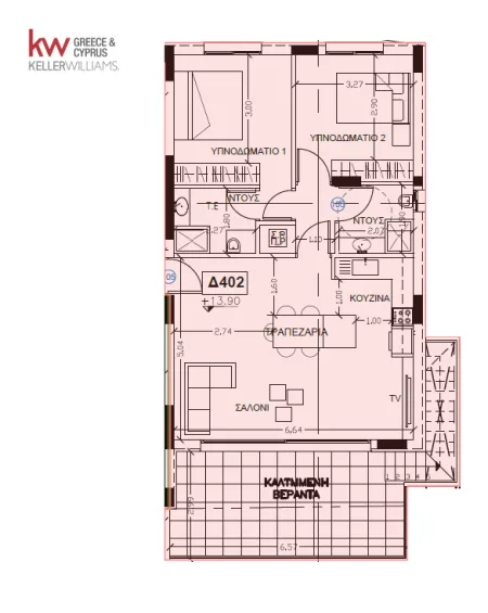 Flat for sale