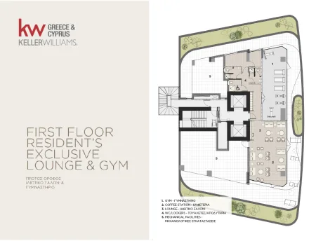 Квартира на продажу