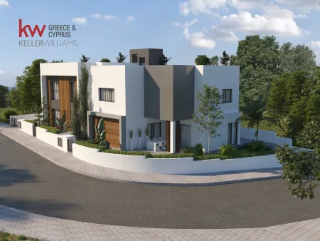 Detached House for sale
