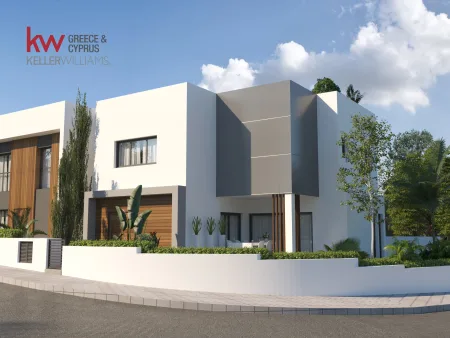 Detached House for sale