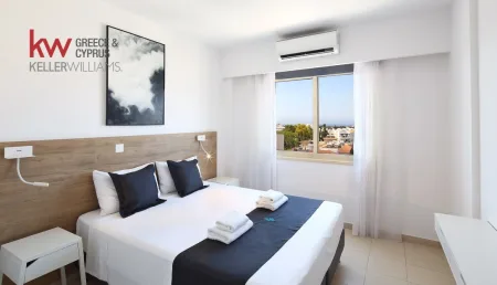 Paphos, Paphos