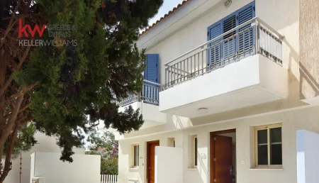 Pafos, Pafos
