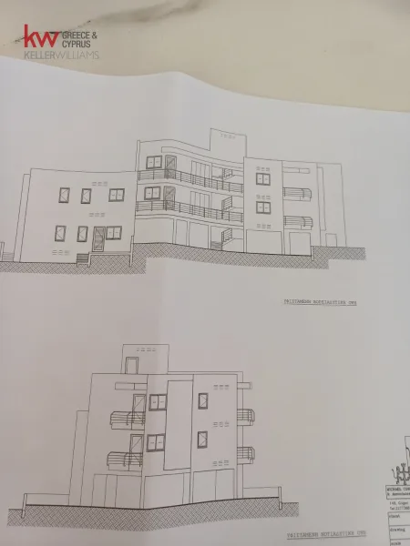 Flat for sale