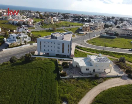 Διαμέρισμα προς πώληση