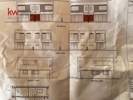 Casa Adosada en venta