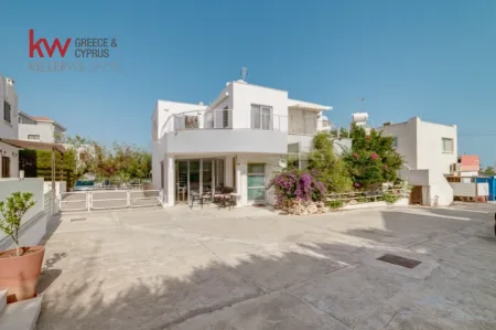 Paralimni, Famagusta