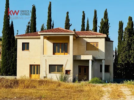Pegeia, Paphos
