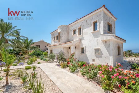 Pegeia, Paphos