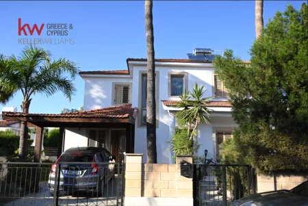 Detached House for sale