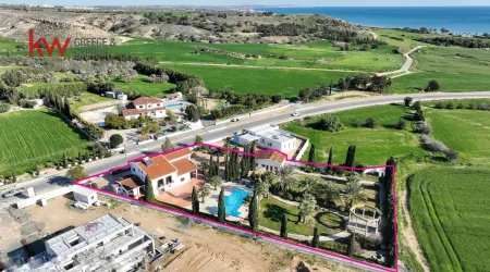 Pyla, Larnaca
