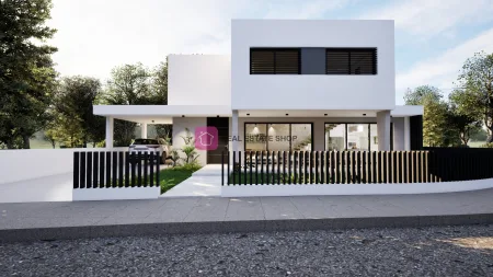 Semi-detached House for sale