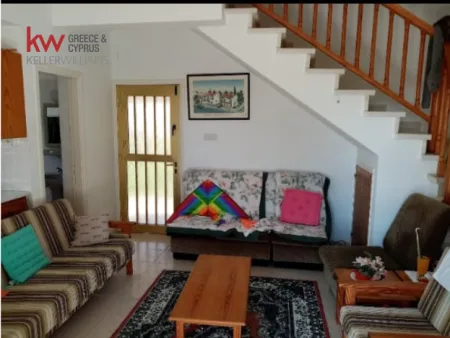 Detached House for sale