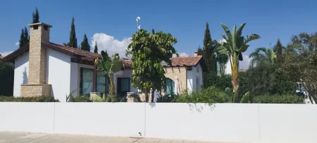 Bungalow à vendre
