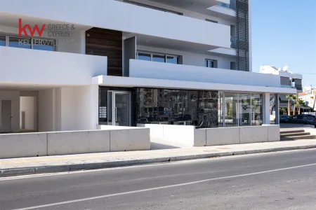 Διαμέρισμα προς πώληση