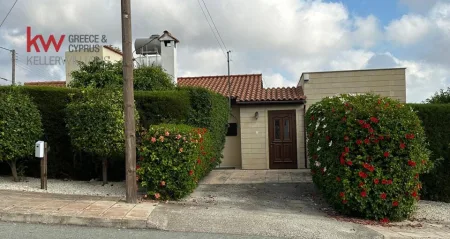 Tala, Paphos