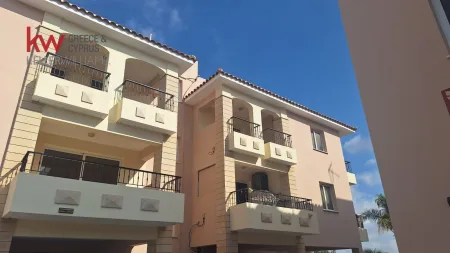 Tersefanou, Larnaca