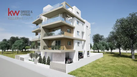 Wohnung zum Kauf