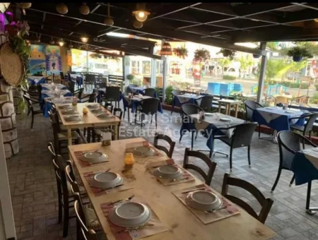 Minorista en venta
