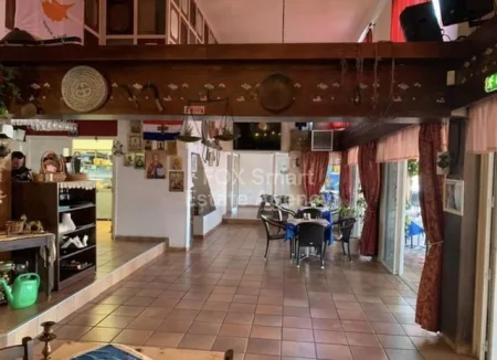 Minorista en venta