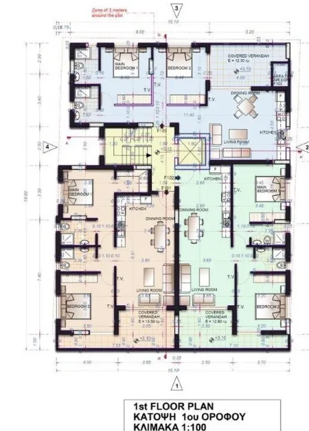 Appartamento in vendita