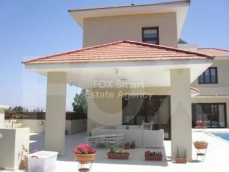 Bungalow en venta