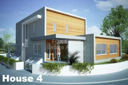 Bungalow en venta