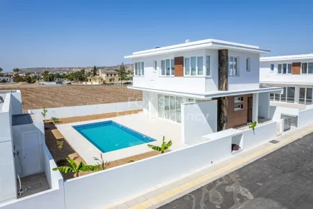 Bungalow à vendre