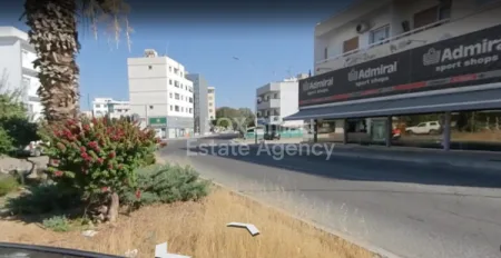 Strovolos, Nikosia