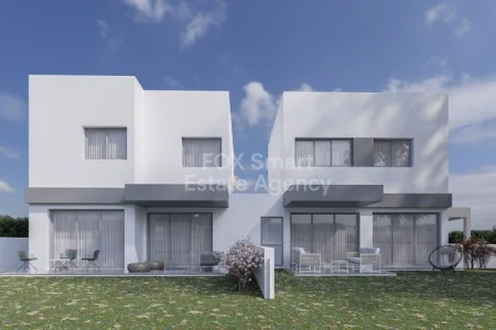 Bungalow à vendre