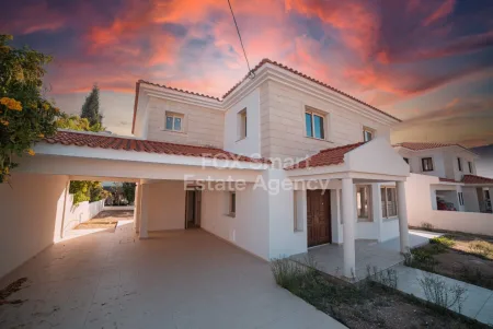 Bungalow à vendre