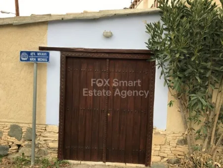 בונגלו למכירה