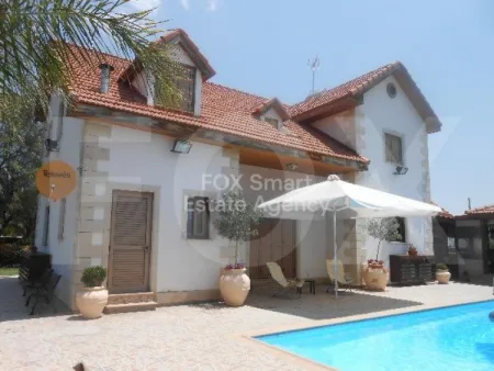 Bungalow for sale