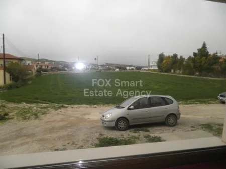 Bungalow en venta