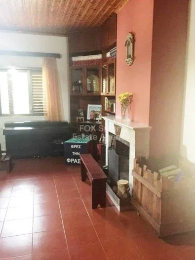 Bungalow en venta