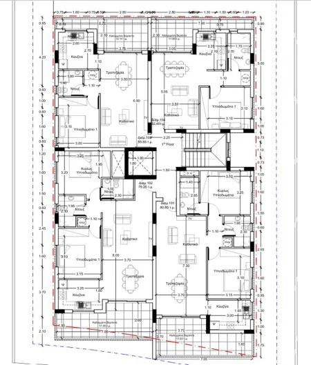 Appartement à vendre