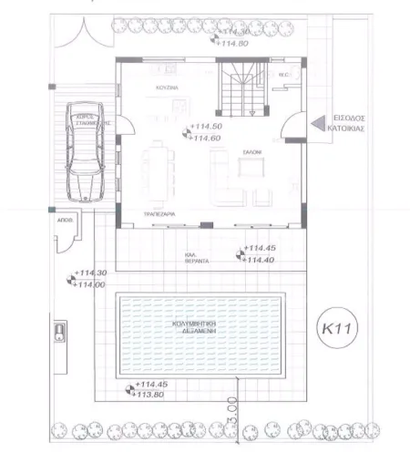 Villa for sale
