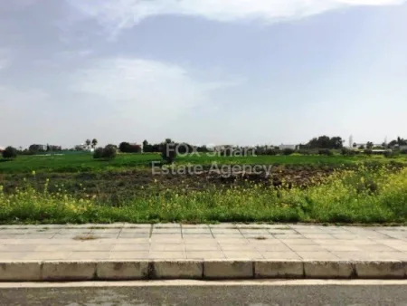 Residential Land for sale